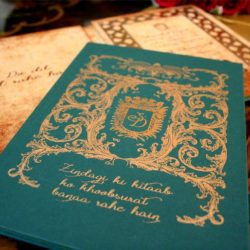 Final Invite Shoaib dipika 2