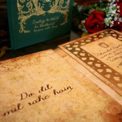 Final Invite Shoaib dipika 3